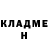 КЕТАМИН ketamine Angelina Startseva