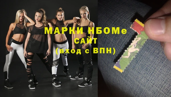 мяу мяу мука Армянск
