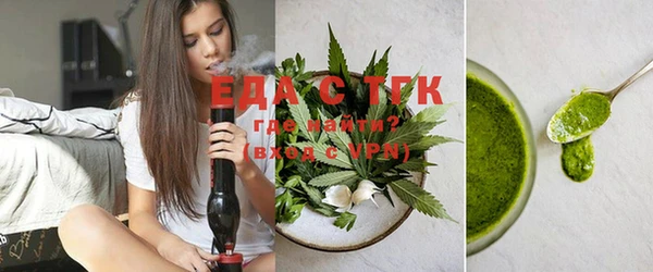 мяу мяу мука Армянск