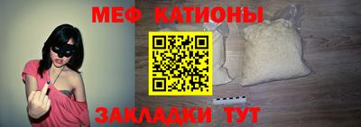гашишное масло Гулькевичи