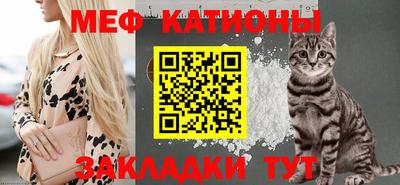 гашишное масло Гулькевичи