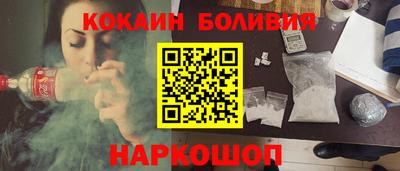 а пвп мука Гудермес