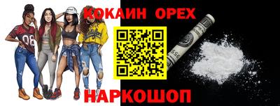 а пвп мука Гудермес