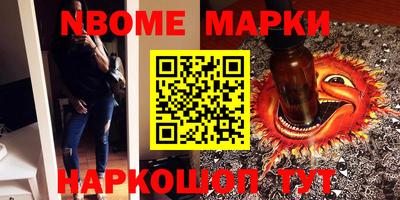 а пвп мука Гудермес