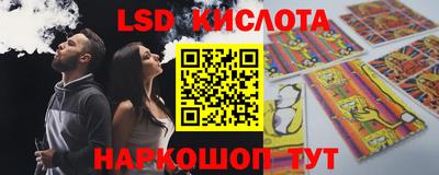 а пвп мука Гудермес
