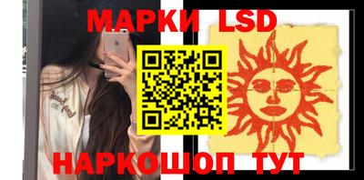 а пвп мука Гудермес
