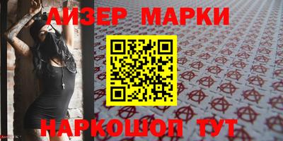 а пвп мука Гудермес
