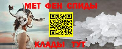 а пвп мука Гудермес