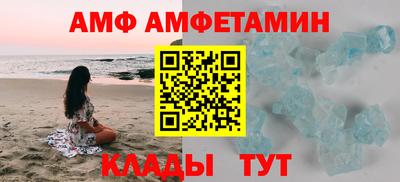 а пвп мука Гудермес