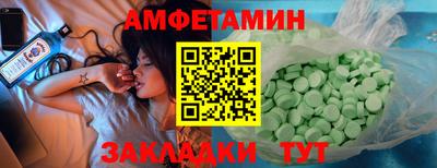 а пвп мука Гудермес