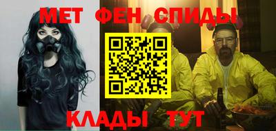 гашишное масло Гулькевичи