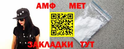 гашишное масло Гулькевичи