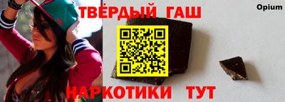 а пвп мука Гудермес