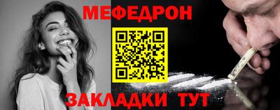 гашишное масло Гулькевичи