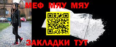 гашишное масло Гулькевичи